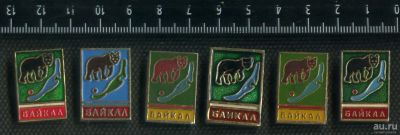 Лот: 15242035. Фото: 1. (№ 4733) значки Байкал ,медведь... Памятные медали