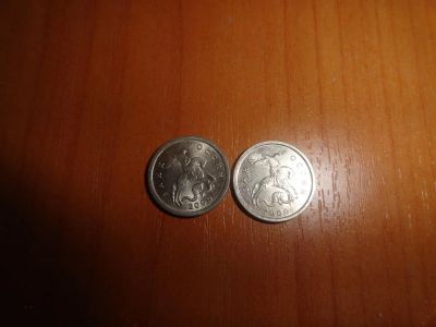 Лот: 7158389. Фото: 1. 1 копейка 2000 м, с-п. Россия после 1991 года
