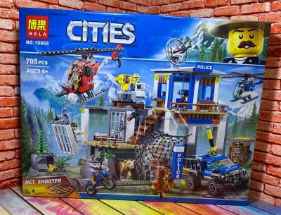 Лот: 13456133. Фото: 1. Конструктор аналог LEGO лего city... Конструкторы