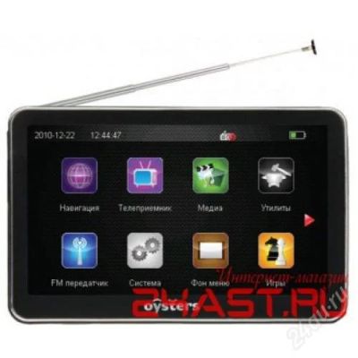 Лот: 2741386. Фото: 1. GPS Навигатор Oysters Chrom 2600... GPS-навигаторы