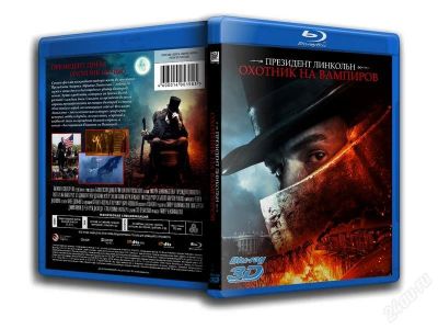 Лот: 2419583. Фото: 1. Blu-ray 3D Президент Линкольн... Видеозаписи, фильмы