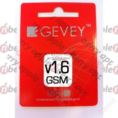Лот: 1735110. Фото: 1. GEVEY Ultra S SIM Unlock for GSM... Другое (запчасти, оборудование)