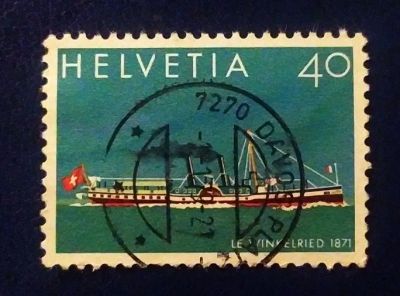 Лот: 20230591. Фото: 1. Марки низкий старт №198. Марки