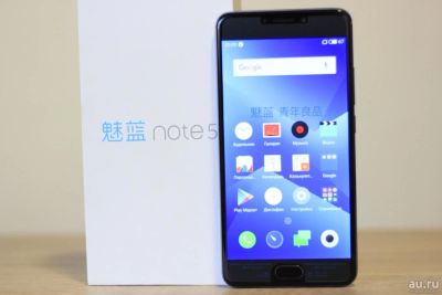Лот: 9272856. Фото: 1. Meizu M5 note 3/16 серый + чехол... Смартфоны