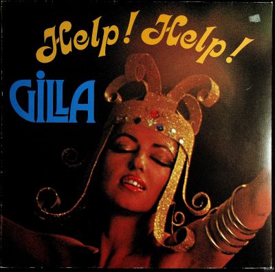 Лот: 17232863. Фото: 1. LP GILLA 1977 Help! Help! 25 084... Аудиозаписи