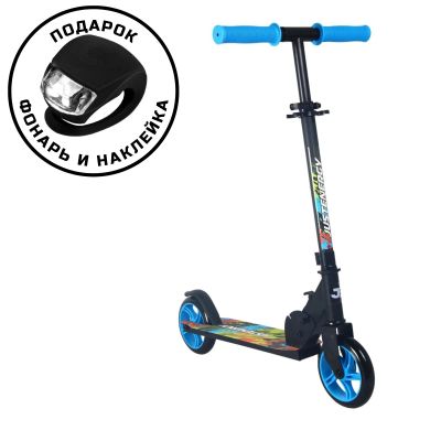 Лот: 25204693. Фото: 1. Самокат 145мм Sport Collection... Роликовые коньки, скейтборды, самокаты
