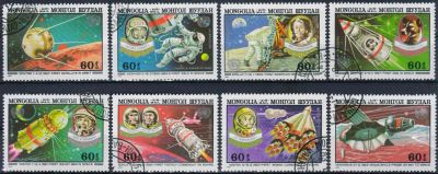 Лот: 19561142. Фото: 1. 1982. Монголия. Авиапочта - Вторая... Марки