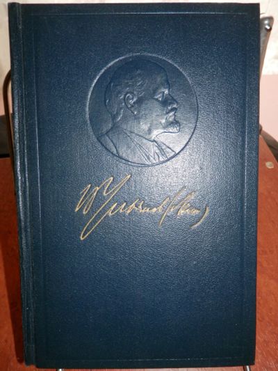 Лот: 12079872. Фото: 1. с/с В.И.Ленина 52 тома 1967год. Собрания сочинений
