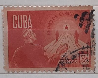 Лот: 25057221. Фото: 1. Марка.Куба. 1943 г. Марки