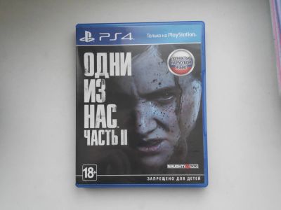 Лот: 17001571. Фото: 1. The last of us 2 ( одни из нас... Игры для консолей