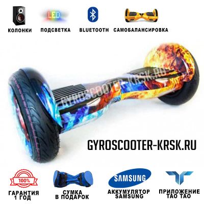 Лот: 11372595. Фото: 1. Smart Balance 10.5" Premium, Огонь... Электросамокаты, гироскутеры, сигвеи