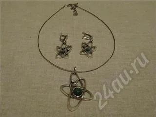 Лот: 347227. Фото: 1. Кулон , малахит с кристаллами... Колье