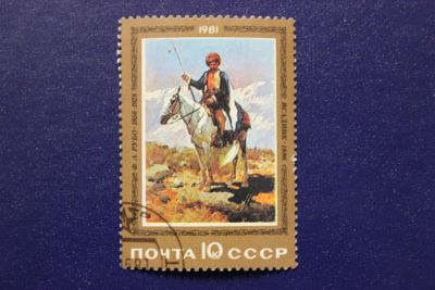 Лот: 6733572. Фото: 1. Почтовая марка №3114 в коллекцию. Марки
