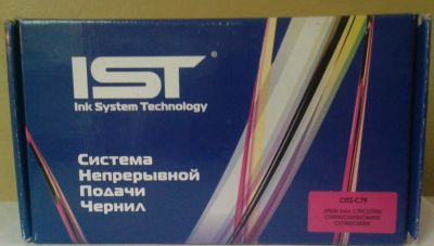 Лот: 4292055. Фото: 1. СНПЧ IST для EPSON Stylus C79... Картриджи, расходные материалы
