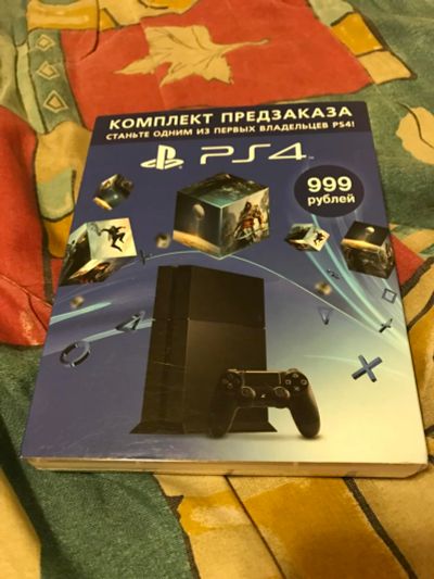 Лот: 9090084. Фото: 1. Комплект предзаказа PS4. Игры для консолей