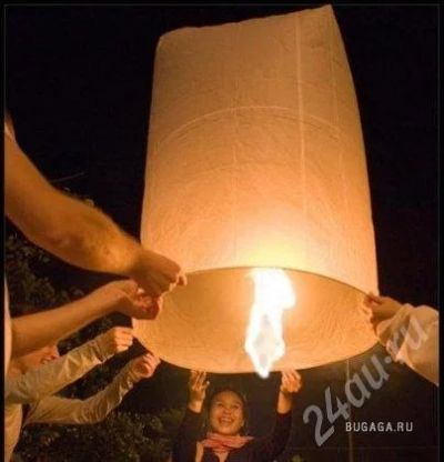 Лот: 612346. Фото: 1. дирижабль желаний!!!отличный подарок... Разное