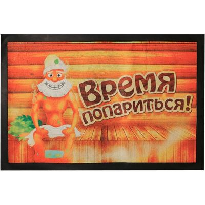Лот: 19033246. Фото: 1. Коврик влаговпитывающий 40*50... Банные принадлежности
