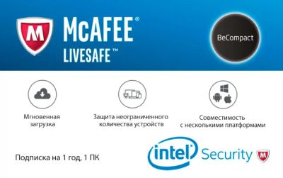 Лот: 11790041. Фото: 1. McAfee LiveSafe годовая лицензия. Системные