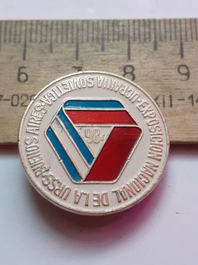 Лот: 21108273. Фото: 1. (№15877) значки спорт,1986 год. Сувенирные
