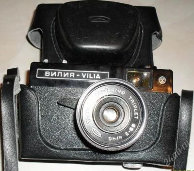 Лот: 1555623. Фото: 1. Фотоаппарат Вилия. Плёночные компактные