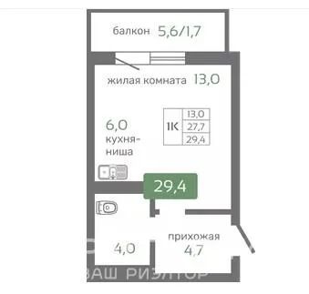 Лот: 21673522. Фото: 1. Продажа Квартира Красноярск, Бугач... Квартиры, студии