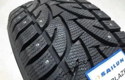 Лот: 19443369. Фото: 1. шины 175/65 R15 Sailun Ice Blazer... Шины