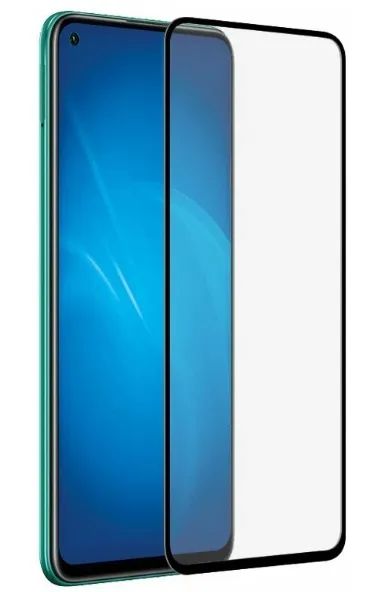 Лот: 24950989. Фото: 1. Защитное стекло для Realme 7 Zibelino... Защитные стёкла, защитные плёнки