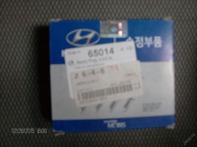 Лот: 10890012. Фото: 1. Свечи Hyundai/Kia 18841-11051. Электрооборудование