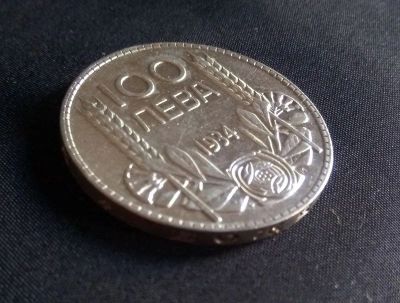 Лот: 10203372. Фото: 1. 100 левов Болгария 1934г серебро. Европа