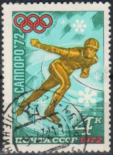 Лот: 25199232. Фото: 1. 1972, январь. XI зимние Олимпийские... Марки