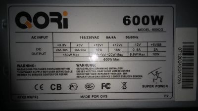 Лот: 7375784. Фото: 1. Блок питания ATX 600W Codegen... Корпуса, блоки питания