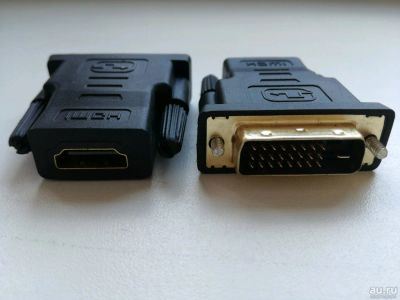 Лот: 10019130. Фото: 1. Переходник DVI HDMI. Шлейфы, кабели, переходники