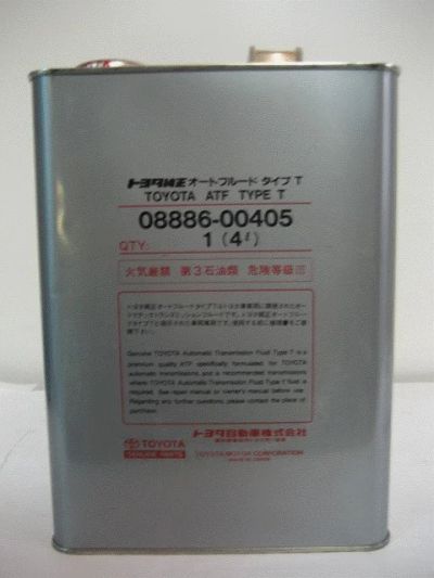 Лот: 9781105. Фото: 1. Toyota ATF tape-T. Другое (автозапчасти)