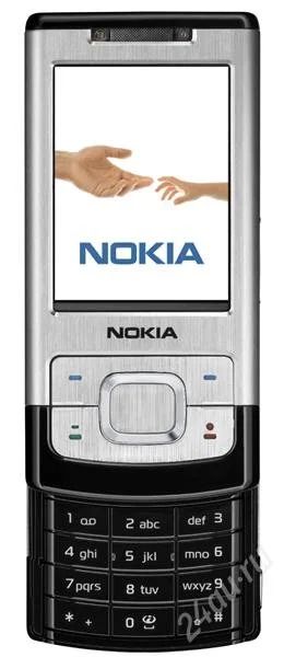 Лот: 2277510. Фото: 1. Nokia 6500 Slide. Кнопочные мобильные телефоны