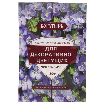 Лот: 24109351. Фото: 1. Удобрение Богатырь, для декоративно-цветущих... Удобрения, химия