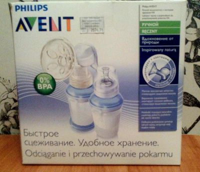 Лот: 7580153. Фото: 1. Молокоотсос Avent с системой Хранения... Всё для кормления