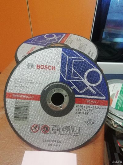 Лот: 17583876. Фото: 1. Круг Отрезной Bosch 35шт одним... Расходные материалы, сменные насадки