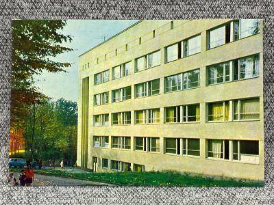 Лот: 25847899. Фото: 1. Почтовая открытка СССР - Трускавец... Открытки, конверты