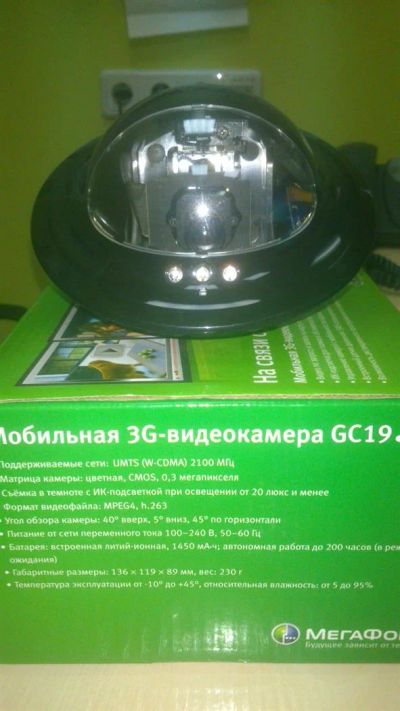 Лот: 3861915. Фото: 1. мобильная видеокамера. Видеокамеры