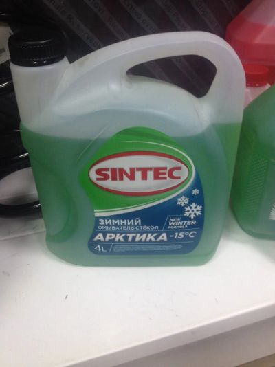Лот: 15569605. Фото: 1. Sintec Омыватель стёкол -15 С... Средства по уходу