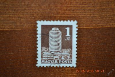 Лот: 5723653. Фото: 1. Марка для коллекции №21. Марки