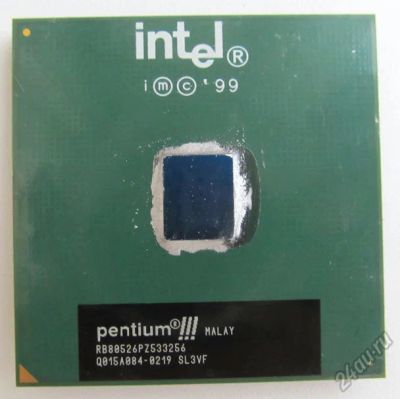 Лот: 5927225. Фото: 1. Процессор Intel Pentium 3 533MHz... Процессоры
