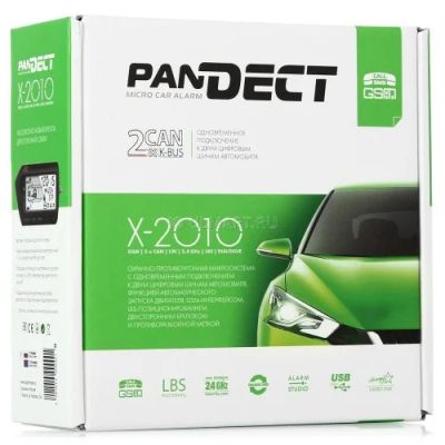 Лот: 8184923. Фото: 1. Pandect X-2010 сигнализация. Автомобильные сигнализации