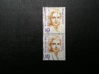 Лот: 14562907. Фото: 1. марка бк 106. Марки