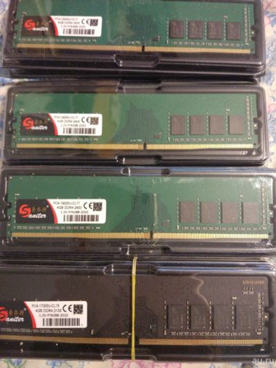 Лот: 17708417. Фото: 1. Оперативная память ddr4 4gb 2133... Оперативная память