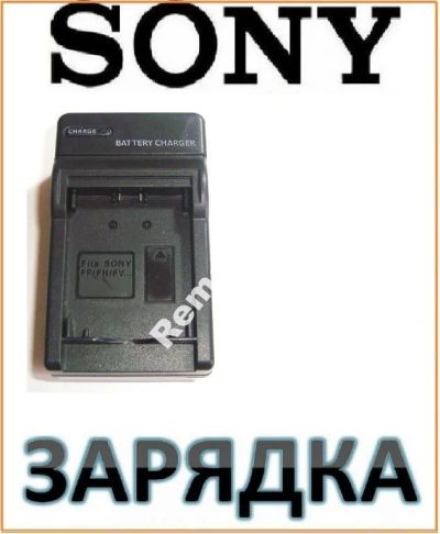Лот: 6346835. Фото: 1. NP-FV30 NP-FV70 NP-FV100 BC-VH1... Аккумуляторы, зарядные