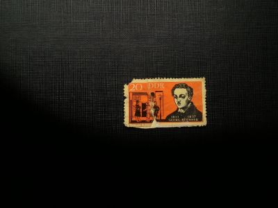 Лот: 14563057. Фото: 1. марка бк 194. Марки