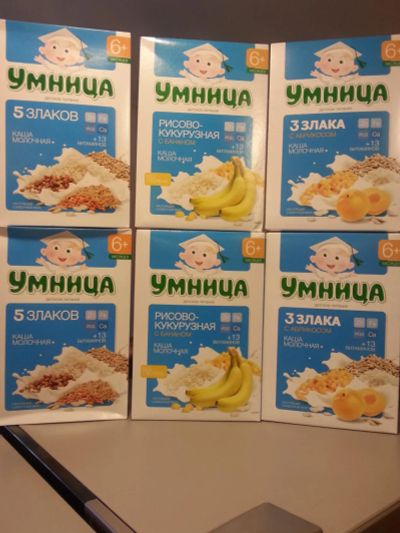 Лот: 6881563. Фото: 1. каша. Детское питание