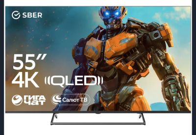 Лот: 25805732. Фото: 1. Умный Ultra Hd Qled телевизор... Телевизоры
