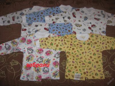 Лот: 3265493. Фото: 1. распашонки р74 Новые 4шт/55р. Ползунки, распашонки, слипы